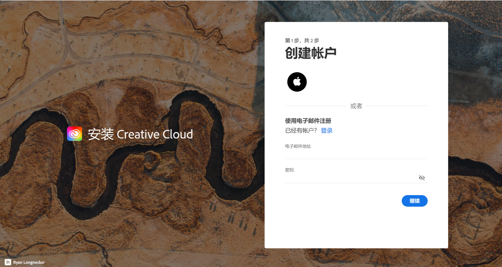 PS2023 AI版本（Beta）